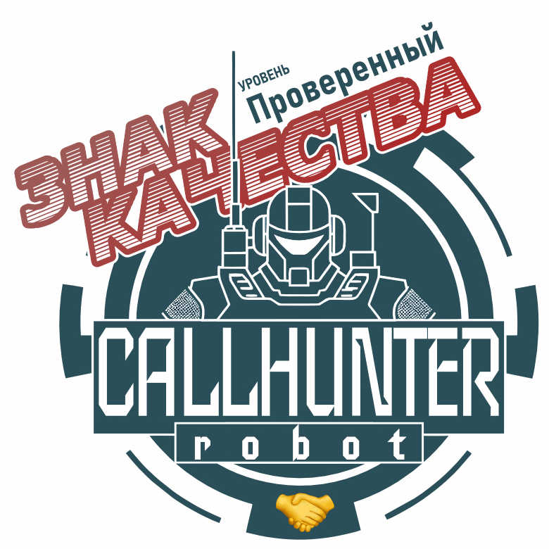 CALLHUNTER